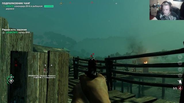 Far Cry 5/Фар Край 5 Hours of darkness/Тёмное время прохождение часть 3 смотреть онлайн