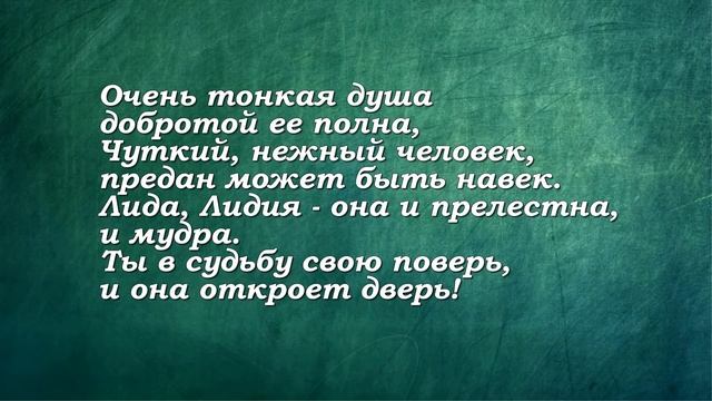 Выпускной 11 Б смотреть онлайн