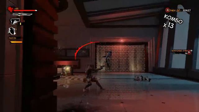 Deadpool the video game Прохождение - часть 2 смотреть онлайн