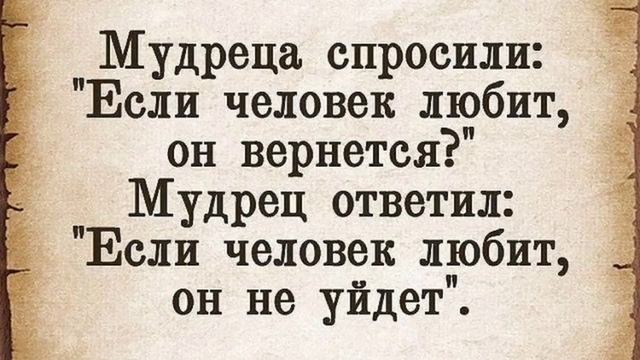 Омар Хайям Стихи, цитаты 5 октября 2022 г. смотреть онлайн