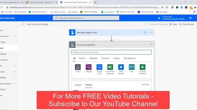 How to get current user details using Power Automate | Power Automate Get Current User Details смотреть онлайн