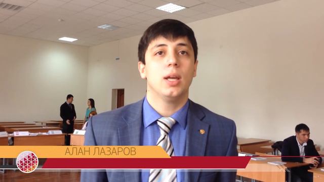 Модель ООН смотреть онлайн