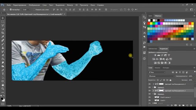 Саб-Зиро в реальной жизни [Всего ПоНемногу] Урок Фотошоп SUB-ZERO in real life Photoshop Tutorial смотреть онлайн