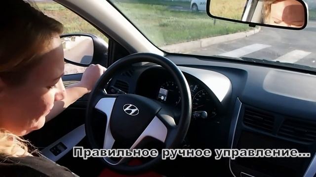 Автошкола для людей с ограниченными возможностями (водителей-инвалидов). смотреть онлайн