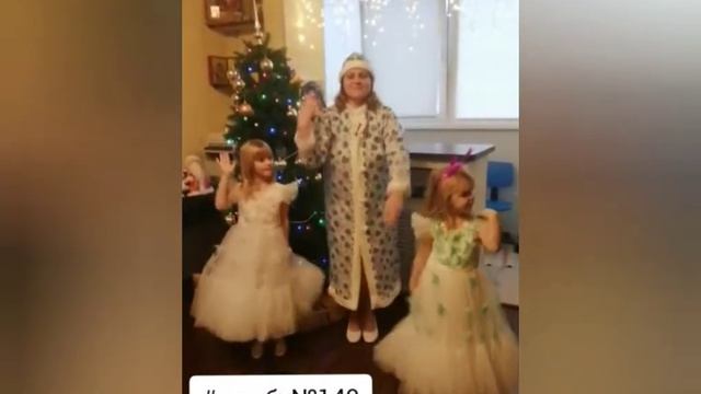 Новогодний музыкальный челлендж "Придумай ритм" смотреть онлайн