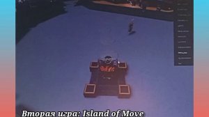 Туториал как получить 8 бесплатных вещей! В роблокс.