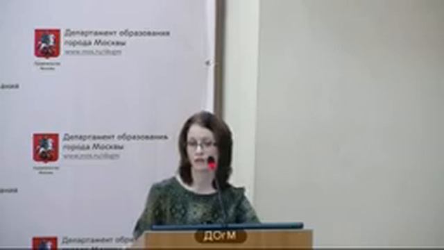 Колледж КМБ 4 ЦАО рейтинг 28 (500+) Лысикова ЕВ учитель 69% аттестация на 3г ДОгМ 08.05.2018 смотреть онлайн