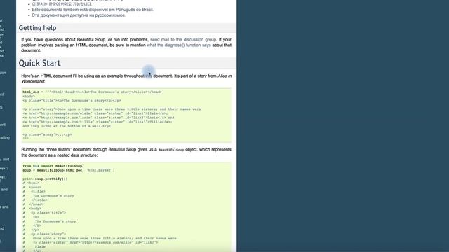 The Elementary Education Of Beautiful Soup смотреть онлайн