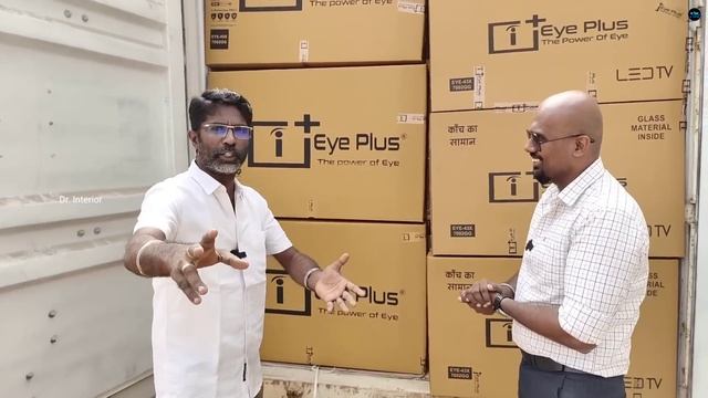 എന്റെ വീട് ആനന്ദത്തിലേക്ക് വാങ്ങിയ 3 വർഷം Replacement Guarantee ഉള്ള TV|Best Android TV|Dr. Interio смотреть онлайн