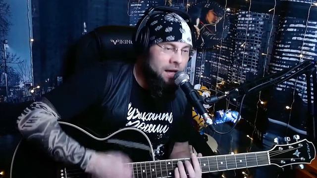 Сплин - Скоро будет солнечно - кавер смотреть онлайн