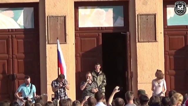 Глеб Корнилов и "Опасные" в Стаханове смотреть онлайн