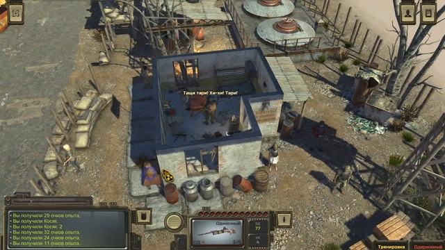 #39 ГАЙД КРЕПОСТЬ ЗАПРАВКА Костя Хам, Грач, Каренин, Дубовицкий ATOM RPG 2021, Атом рпг смотреть онлайн