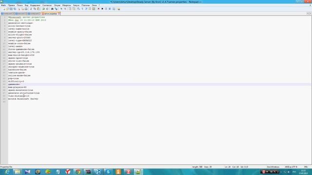 Minecraft - Как запустить сервер и настроить плагины? 1.6.2 смотреть онлайн