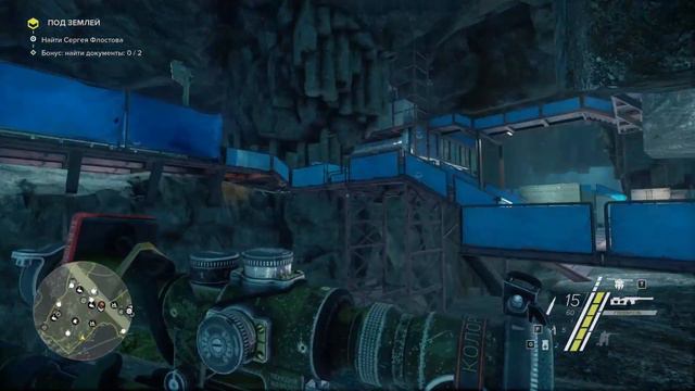 Sniper Ghost Warrior 3 Под землей смотреть онлайн