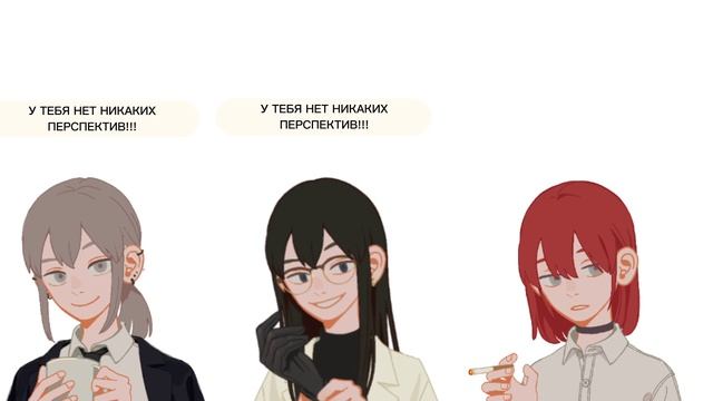Как-то встретились Технарь, Гуманитарий,Биохим. смотреть онлайн