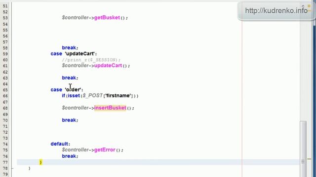 Интернет магазин. PHP+OOP+MVC 31 смотреть онлайн