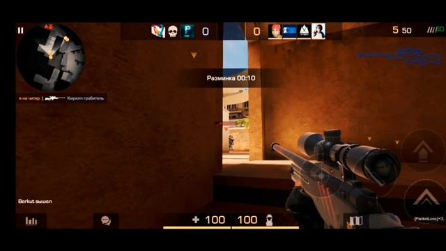 ❤️ЭДИТ С АВМ, АКР, НОЖ❤️Давайте добьём 140 п. Простите за отсутствие меня за долгое время!❤️ смотреть онлайн