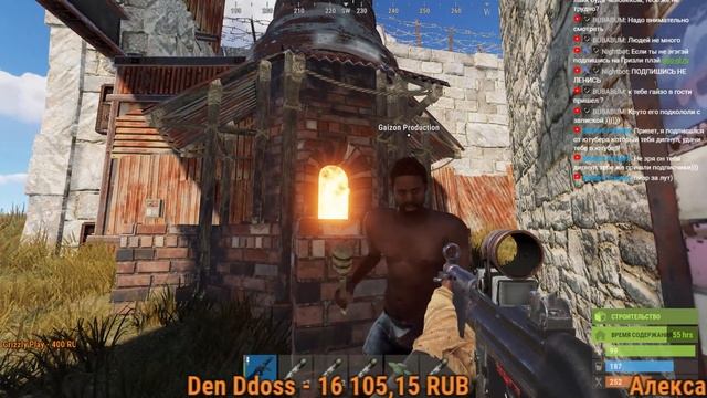 RUST. МЕНЯ РЕЙДИЛИ, НО НЕ ЗАРЕЙДИЛИ, ЛОШАРА "весёлый роджер" смотреть онлайн