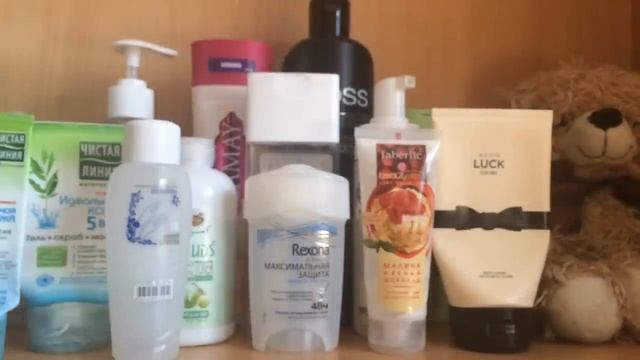 Пустые баночки за месяц май:) смотреть онлайн