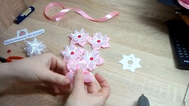 Канзаши/DIY/МК. Лента в косу из органзы. Kanzashi/ Ribbon in braid from organza. смотреть онлайн