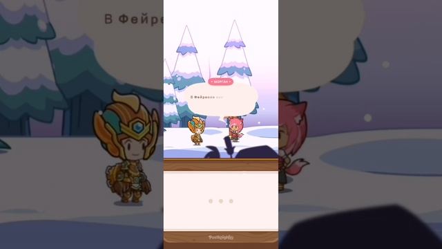 postknight 2 (2свидание) смотреть онлайн