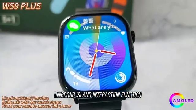 ws9 plus Qianrun is your friend for long business. смотреть онлайн
