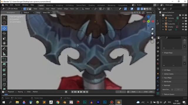 моделирование меча демона | меч кхорнита | warhammer | blender смотреть онлайн
