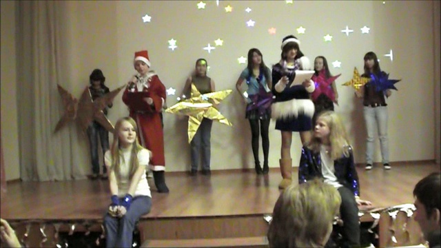 Фестиваль зарождающихся звезд