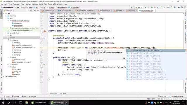 2. Android News App creating splash screen java code (በአማርኛ) смотреть онлайн