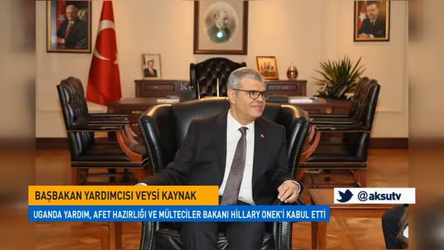 Başbakan Yardımcısı Kaynak, Mülteciler Bakanı Hillary Onek'i Kabul Etti. смотреть онлайн