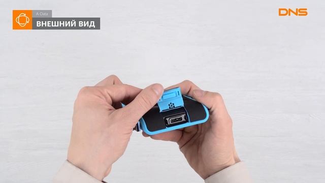 Распаковка внешнего HDD A-Data HD720 / Unboxing A-Data HD720