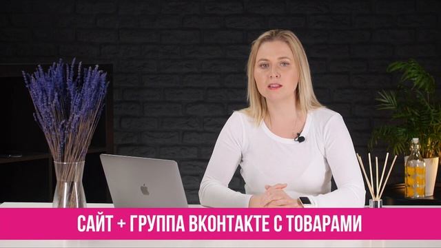 Новый бизнес на доставке воздушных шаров! Аэродизайн 2020 Идеи как открыть и начать свое дело с нул смотреть онлайн