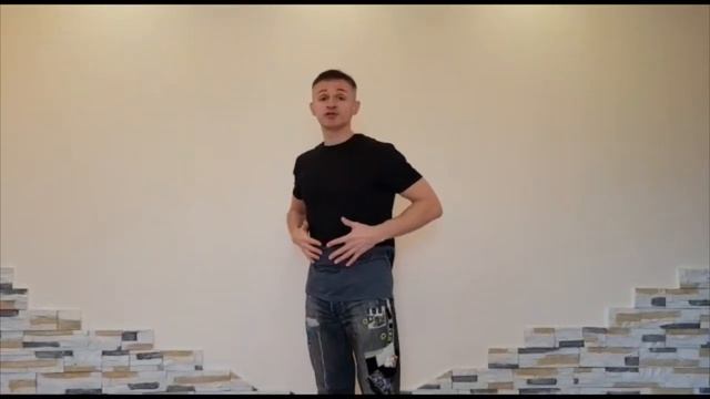 Упражнения для расслабления в танце смотреть онлайн