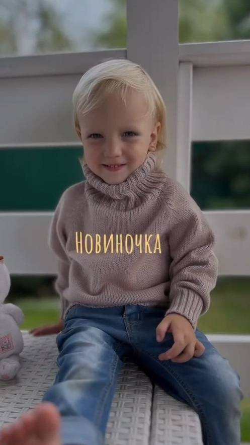 Привет Мир! Сегодня я с новиночкой! смотреть онлайн