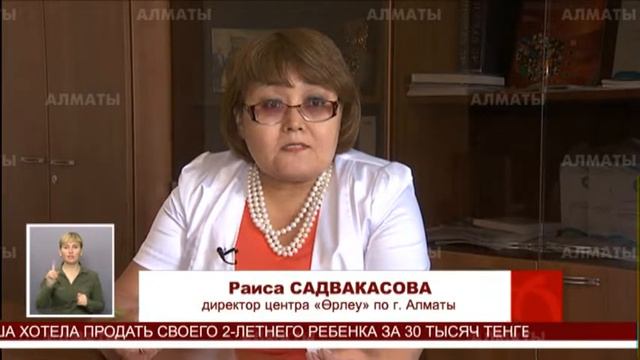 Трехъязычие рус смотреть онлайн
