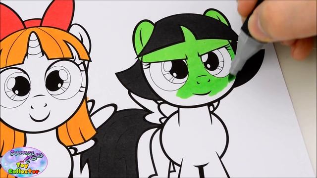 My Little Pony Powerpuff Girls Coloring Book MLP Blossom Bubbles Surprise Egg and Toy Collector SET смотреть онлайн