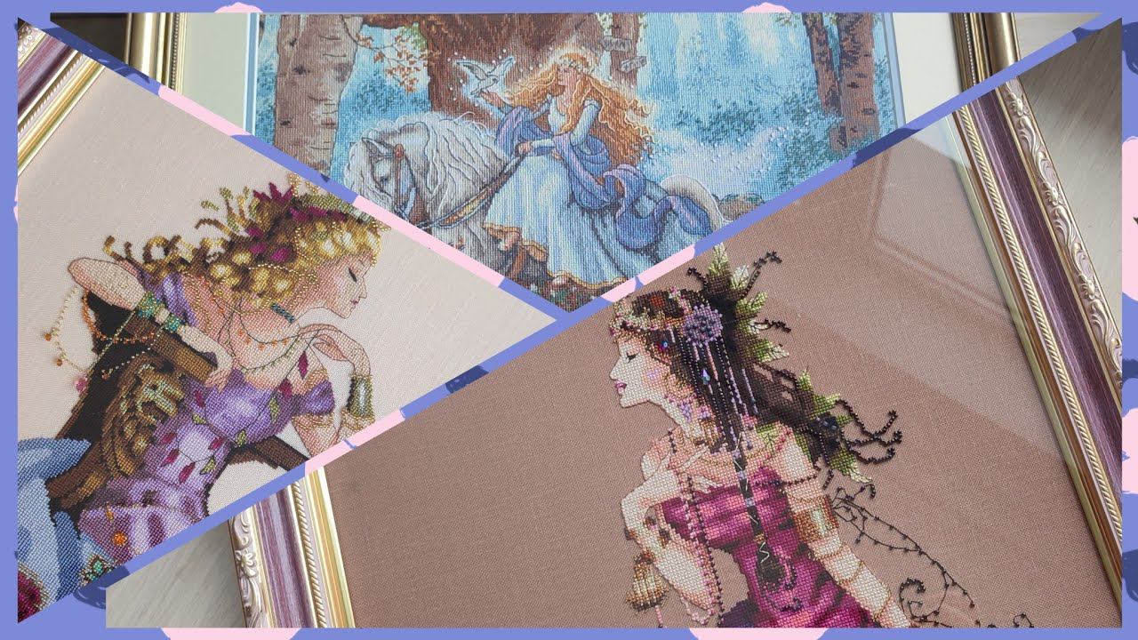 Оформила работы Gipsy Queen, Sun Goddess Mirabilia, Fairytail Dimensions #вышивка #crossstitch