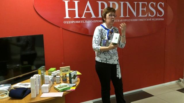 Чай "Напиток на каждый день" смотреть онлайн