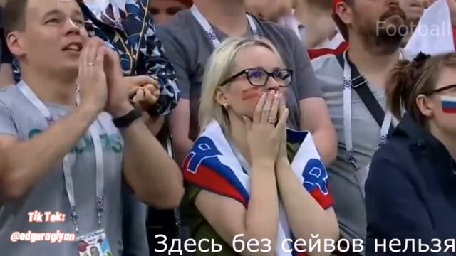 🇷🇺Все голы Сборной России на ЧМ 2018🔥 смотреть онлайн