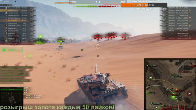 НОВАЯ ГЛОБАЛЬНАЯ КАРТА - ЭПОХА ВОЗРОЖДЕНИЯ! [День 1] кланы [CH3SS] vs [ZEVSA] карта Песчаная река! смотреть онлайн