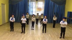 Детский танец "Яблочко"