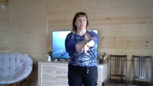 Утро с цигун зарядкой