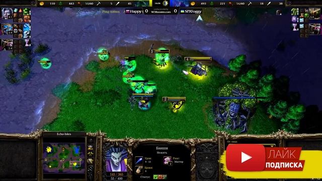 ESL OPEN CUP 52 [ Warcraft 3 Reforged ] Foggy Vs Happy смотреть онлайн