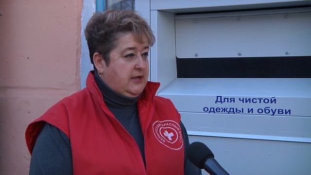 Контейнер для сбора чистой одежды и обуви смотреть онлайн