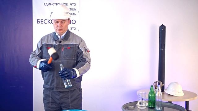 Гидравлический удар, демонстрация силы гидроудара.