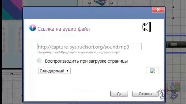 Конструктор мини сайтов смотреть онлайн