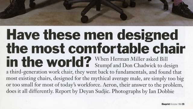 Эргономичное кресло Herman Miller Aeron Remastered – HM Store – Www.hmstore.com.ua