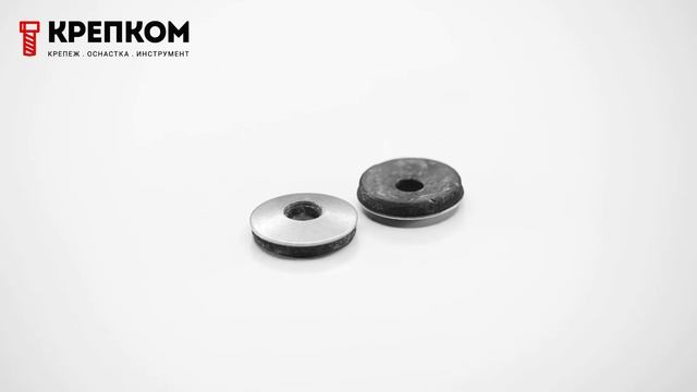 Шайба кровельная с резиновым уплотнителем EPDM смотреть онлайн