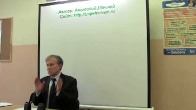 Кратчайший путь к решению всех проблем! Как легко преодолевать любые проблемы в жизни? смотреть онлайн