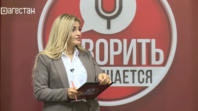 Салим Герейбеков, учитель русского языка и литературы на передаче "Говорить разрешается" смотреть онлайн